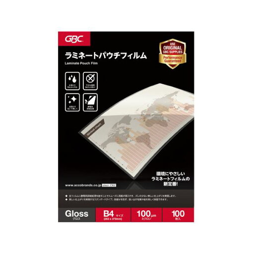 アコ・ブランズ パウチフィルム B4 100枚 YP100B4Z 【×2セット】 【お徳用 まとめ買い お買い得 業務用 割引 セット販売】 日用品雑貨・文房具・手芸 文房具・事務用品 文具 オフィス用品 文房具 事務用品 ラミネーター アコ・ブランズ パウチフィルム B4 100枚 YP100B4Z 【×2セット】 【お徳用 まとめ買い お買い得 業務用 割引 セット販売】 日用品雑貨・文房具・手芸 文房具・事務用品 文具 オフィス用品 文房具 事務用品 ラミネーター