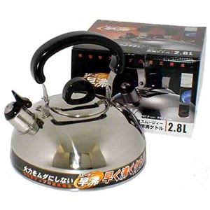 【18個セット】 スムージィー早沸ケトル / やかん 【2.8L】 ステンレス製 IH対応 笛吹きタイプ 【 キッチン用品・食器・調理器具 日用雑貨・キッチン用品 食器 やかん ケトル 】