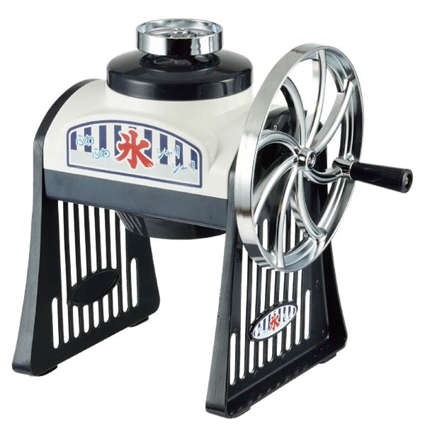 かき氷器 アイスシェーバー 約幅27cm 手動式 製氷カップ付き 氷屋さん シャリッとフワッと キッチン 台所 子供 夏 ファミリー キッチン 食器 キッチン用品 飲食店 料理