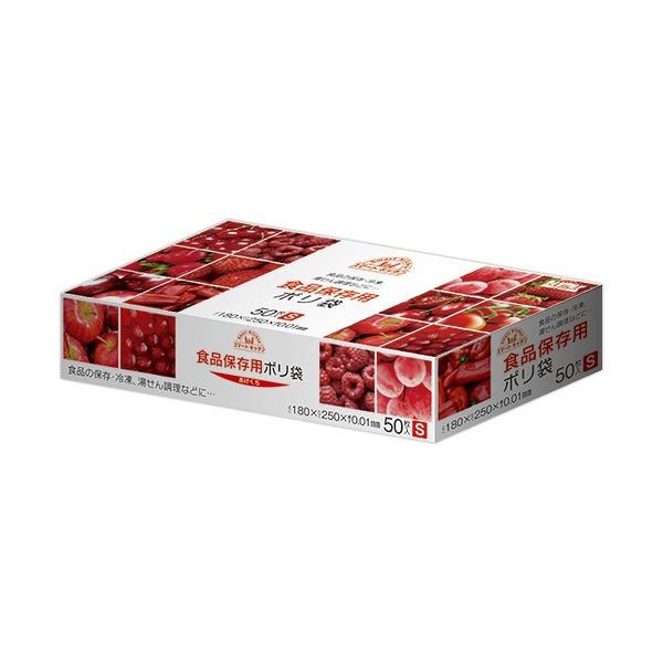 日本サニパック スマートキッチン 食品保存袋 S KS06 1パック （50枚） 【×30セット】 【お徳用 まとめ買い お買い得 業務用 割引 セット販売】 キッチン用品・食器・調理器具 日用雑貨・キッチン用品 キッチン 台所用品