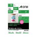 エーワン レーザープリンターラベル 光沢フィルム 透明 A4 ノーカット 28427 1冊 (100シート) 【×3セット】 【お徳用 まとめ買い お買い得 業務用 割引 セット販売】(2)