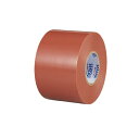 積水 エスロンテープ #360 幅50mm×長20m 茶 【×10セット】 【お徳用 まとめ買い お買い得 業務用 割引 セット販売】 日用品雑貨・文房具・手芸 文房具・事務用品 文具 オフィス用品 文房具 事務用品 テープ・接着用具