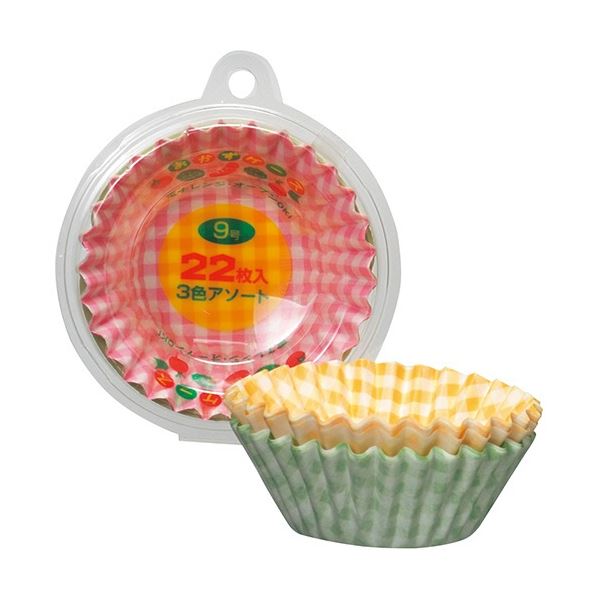 アートナップ おかずケース 9号 （3色アソート） CK-08 1セット （220枚：22枚×10パック） 【×3セット】 【お徳用 まとめ買い お買い得 業務用 割引 セット販売】 キッチン用品・食器・調理器具 日用雑貨・キッチン用品 キッチン 台所用品