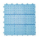 【お徳用セット まとめ買い 割安 セット販売】 TRUSCO 抗菌 ・ 防炎ジョイントスノコ 300×300mm ブルー TJSD30-BL 1枚 【×5セット...