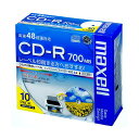 マクセル データ用CD-R 700MB ホワイトワイドプリンターブル 5mmスリムケース CDR700S.WP.S1P10S 1パック (10枚) 【×10セット】 【お徳用 まとめ買い お買い得 業務用 割引 セット販売】