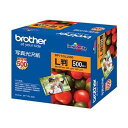 BROTHER ブラザー 写真光沢紙 L判BP71GLJ500 1冊 (500枚) 【×3セット】 【お徳用 まとめ買い お買い得 業務用 割引 セット販売】 ...