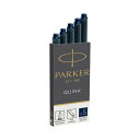 パーカー PARKER CTインク ブルーブラック5本 19 50385 【×10セット】 【お徳用 まとめ買い お買い得 業務用 割引 セット販売】 日用品雑貨・文房具・手芸 文房具・事務用品 文具 オフィス用品 文房具 事務用品(3)