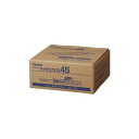山崎産業 マイクロクロス45 200×475mm C75-15-045X-MB 1パック (30枚) 【×10セット】