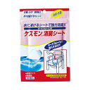 【お徳用セット まとめ買い 割安 セット販売】 アロン化成 ケスモン消臭シート 533-215 1パック(30枚) 【×3セット】(4)