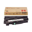 リコー 廃トナーボトル タイプ400509445 1個 【×3セット】 【お徳用 まとめ買い お買い得 業務用 割引 セット販売】