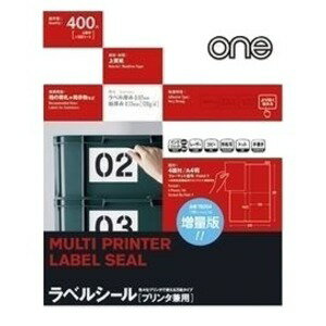 エーワン ラベルシール 強粘着タイプ A4 4面 100シート入 【×2セット】 【お徳用 まとめ買い お買い得 業務用 割引 セット販売】 日用品雑貨・文房具・手芸 文房具・事務用品 文具 オフィス用品 文房具 事務用品 ラベルシール・プリンタ