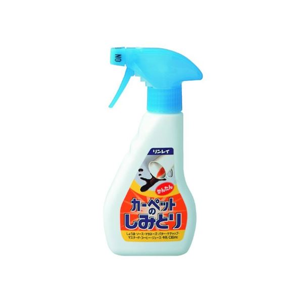 【セット販売 お買い得 値引 まとめ売り】 カーペットの簡単染み取り 250ml 【×15セット】 掃除洗剤 掃除 洗剤