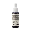 【ライオン事務器 lion 事務 事務用文具】 PRS-1専用補充インキ速乾性タイプ 赤 10cc PRS-10 1個 【×30セット】 【お徳用 まとめ買い お買い得 業務用 割引 セット販売】 文房具・事務用品 文具 オフィス用品 文房具 事務用品 印鑑・スタンプ・朱肉