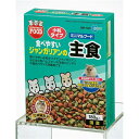 ジャンガリアンの主食 180g (ペット用品)【×12セット】 【お徳用 まとめ買い お買い得 業務用 割引 セット販売】 【 ペットフード ・ ペット用品 うさぎ ハムスター もるもっと ペットフード 遊び PET グッズ 】