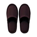テンダイ ウォッシャブルメッシュスリッパ ブラウン 【×5セット】 【お徳用 まとめ買い お買い得 業務用 割引 セット販売】 ( 掃除用品 文房具・事務用品 ...