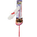 キャティーマンじゃれ猫 おどり【×12セット】 【お徳用 まとめ買い お買い得 業務用 割引 セット販売】 【 ペットフード ・ ペット用品 ペット・ペットグッ...