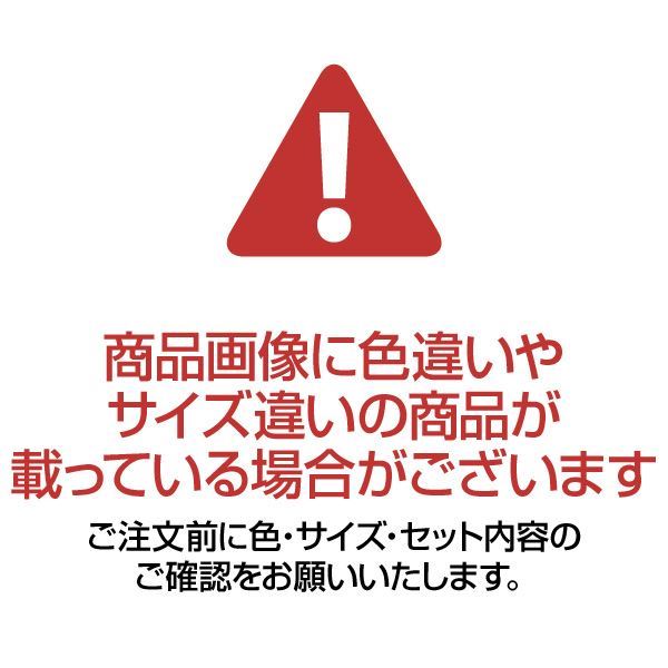 訳あり】-カーテン グレー 幅20•0cm×丈14•0cm 1枚入り 日本製 洗える