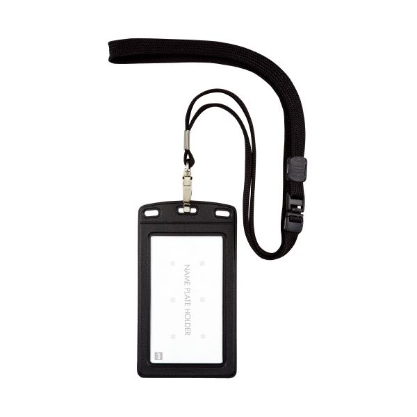 オープン工業 吊下名札レザー調 タテ NL-20P-BK 黒 （×20セット） 【お徳用 まとめ買い お買い得 業務..