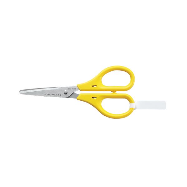 【 KOKUYO 事務用品 コクヨ 文具 事務 業務用 事務用文具】 ハサミ 刃渡り45mm 黄 ハサ-2NY 1セット （10本） 日用品雑貨・文房具・手芸 文房具・事務用品 文具 オフィス用品 文房具 事務用品 はさみ