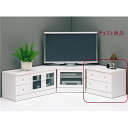 チェスト 収納 収納タンス タンス・チェスト 収納家具 タンス 幅60cm ホワイト 日本製 引き出し収納 ベッドルーム 寝室 リビング ダイニング 完成品