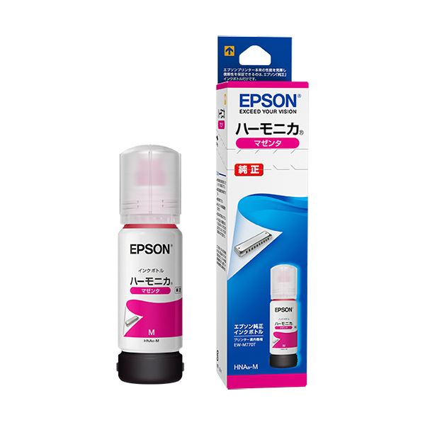 EPSON エプソン インクボトル ハーモニカマゼンタ HNA-M 1個 【×3セット】 【 セット販売 まとめ買い ..