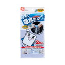 【お徳用セット まとめ買い 割安 セット販売】 レック すっと吸水クロス S-541 1パック(2枚) 【×30セット】(3)