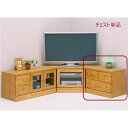 チェスト 収納 収納タンス タンス・チェスト 収納家具 タンス 幅60cm ナチュラル 日本製 木製 引き出し収納 ベッドルーム 寝室 リビング ダイニング 完成品