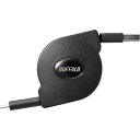 バッファロー (サプライ) USB2.0 A-C 巻取り式ケーブル 1.2m ブラック BU2ACM12BK(2)