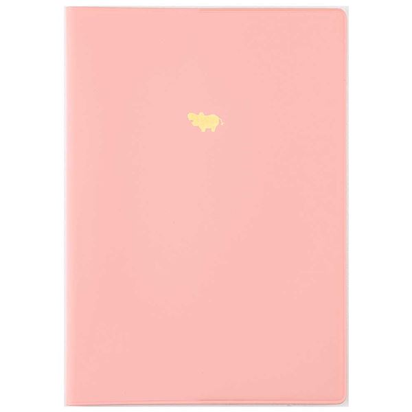 ヒポポシリーズ カバーノート ピンク A5 / A罫 / 32枚 HPP-A51AC-P 【×10セット】 【 セット販売 まとめ買い 割引 お買い得 事務用品...