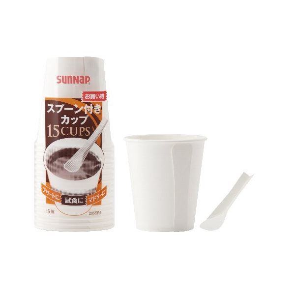 紙コップ 使い捨てコップ 205ml 15個入 7オンス 7oz 120個セット スプーン付カップ アウトドア イベント パーティー 【お徳用 まとめ買い お買い得 業務用 割引 セット販売】 キッチン用品・食器・調理器具 日用雑貨・キッチン用品 キッチン 台所用品