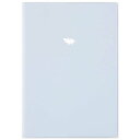 ヒポポシリーズ カバーノート ブルー A5 / B罫 / 32枚 HPP-A51BC-B 【×10セット】 【 セット販売 まとめ買い 割引 お買い得 事務用品...