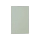OPP袋 フタなし 250×400mm1パック (100枚) 【×5セット】 【お徳用 まとめ買い お買い得 業務用 割引 セット販売】 日用品雑貨・文房具・手芸 文房具・事務用品 文具 オフィス用品 文房具 事務用品 封筒