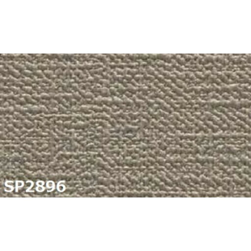 のり無し 壁紙 サンゲツ SP2896 無地 92cm巾 20m巻 日本製 防カビ ホルムアルデヒド対策品 JIS規格 糊無し ウォールペーパー 壁紙・装飾フィルム クロス ビニールクロス 内装工事 リフォーム のり無し 壁紙 サンゲツ SP2896 無地 92cm巾 20m巻 日本製 防カビ ホルムアルデヒド対策品 JIS規格 糊無し ウォールペーパー 壁紙・装飾フィルム クロス ビニールクロス 内装工事 リフォーム