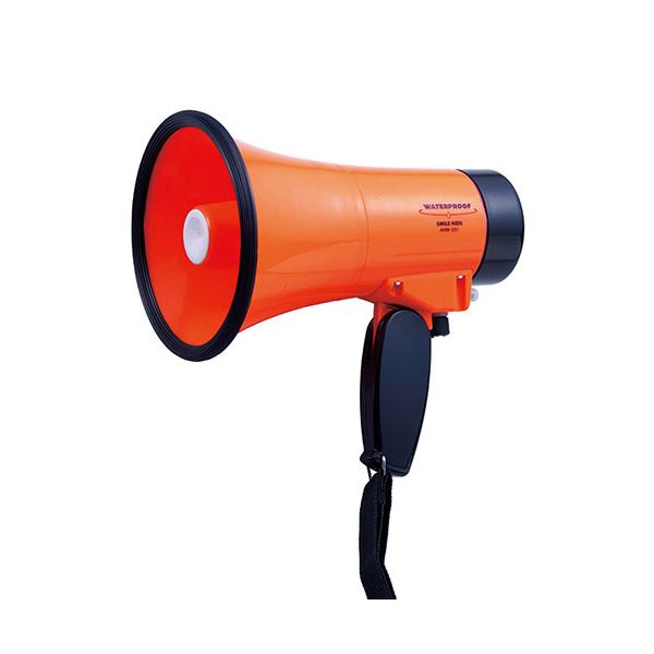 旭電機化成 小型でハンドルも折りたたみ可 緊急災害時用に 防雨ハンドメガホン 812992 日用品雑貨・文房具・手芸 非常用・防災グッズ 非常用・防災グッズ