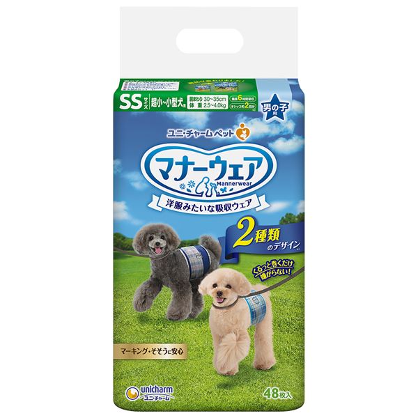 ■サイズ・色違い・関連商品■SSSサイズ 超小型犬用 青チェック・紺チェック 52枚■Sサイズ 小型犬用 青チェック・紺チェック 46枚■Sサイズ 小型犬用 迷彩・デニム 46枚■Lサイズ 中型犬用 青チェック・紺チェック 40枚■SSサイズ超小〜小型犬用 迷彩・デニム 48枚■Mサイズ小〜中型犬用 迷彩・デニム 42枚■SSサイズ 超小〜小型犬用 青チェック・紺チェック 48枚[当ページ]■商品内容【ご注意事項】・この商品は下記内容×8セットでお届けします。お出かけ・お部屋でのマーキング・そそうに安心！ 旅行・ドライブ・お散歩・お留守番に 男の子専用タイプ「洋服感覚のおしゃれなデザイン♪」「くるっと巻くだけスリムフィット形状」で、元気に動きまわるワンちゃんでも簡単装着＆嫌がらない「やわらか全面通気シート」で、ムレを防いでお肌さらさら「ぐるっとぴたりギャザー」で、ぴったりフィットしてすきまモレ安心「安心スリム吸収体」で、6時間分のおしっこを吸収しモレ安心 ※健康なワンちゃんの6時間の平均おしっこ量を参考(ワンちゃんのおしっこ量には個体差があります)「つけ直しらくらくテープ」で、簡単装着＆動き回っても外れにくい。 適応胴まわり：30〜35cm、適応体重：2.5〜4.0Kg、適応する代表的な犬種：ミニチュア・ダックスフンド、トイ・プードル、ポメラニアン、マルチーズなど■商品スペック【材質】表面材：ポリオレフィン・ポリエステル不織布 吸水材：吸水紙、綿状パルプ、高分子吸水材 防水材：ポリエチレンフィルム 止着材：ポリオレフィン 伸縮材：ポリウレタン 結合材：ホットメルト接着剤 外装材：ポリエチレン【原産国】日本【一般分類】3：用品【キャンセル・返品について】・商品注文後のキャンセル、返品はお断りさせて頂いております。予めご了承下さい。【特記事項】・商品パッケージは予告なく変更される場合があり、登録画像と異なることがございます。■送料・配送についての注意事項●本商品の出荷目安は【1 - 5営業日　※土日・祝除く】となります。●お取り寄せ商品のため、稀にご注文入れ違い等により欠品・遅延となる場合がございます。●本商品は仕入元より配送となるため、沖縄・離島への配送はできません。