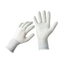 TANOSEE 【お徳用セット】 TANOSEE ニトリル 背抜き手袋 L ホワイト / グレー 1パック (5双) 【×10セット】 【お徳用 まとめ買い お買い得 業務用 割引 セット販売】 ( 掃除用品 文房具・事務用品 生活雑貨 オフィス用品 日用品雑貨 日用消耗品 文房具 お掃除 )