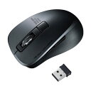 サンワサプライ 静音ワイヤレスブルーLEDマウス (5ボタン) ブラック MA-WBL153BK 1個(2)