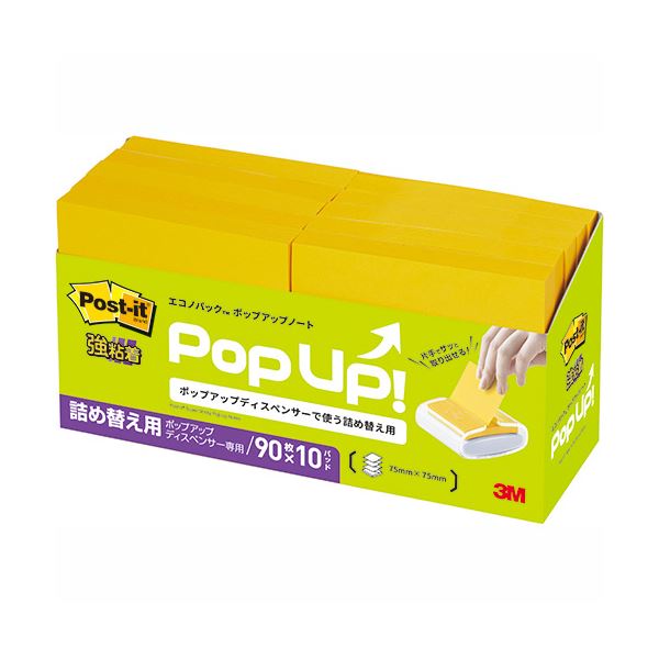 3M ポスト・イット エコノパック強粘着ポップアップノート 詰替用 75×75mm ビビットイエロー 6541SSPOP-VY1パック （10冊） 【×3セット】 【 まとめ買い お買い得 業務用 割引 オフィス用品 文房具 事務用品】 付箋紙・ポストイット