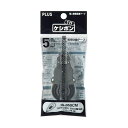 【プラス 事務用品 PLUS 文具 オフィス用品 文具】 個人情報保護テープ 一行 ケシポン専用交換テープ (5mm) IS-050CM 1個 【×10セット】 【お徳用 まとめ買い お買い得 業務用 割引 セット販売】 文房具・事務用品 文具 オフィス用品 文房具 事務用品(3)