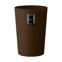 アスベル ルクレールコレクション Sブラウン 6218BR 1個 【×10セット】 【お徳用 まとめ買い お買い得 業務用 割引 セット販売】 ( 掃除用品 事務用品 清掃 オフィス用品 日用品雑貨 ゴミ箱 ダストボックス お掃除 )(3)