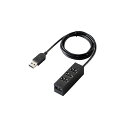 ELECOM エレコム USBハブ ブラック U2H-TZ427BXBK 【×2セット】 【お徳用 まとめ買い お買い得 業務用 割引 セット販売】
