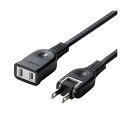 サンワサプライ 電源延長コード 2P ブラック 2m TAP-EX2102BK 1本 【×5セット】 【お徳用 まとめ買い お買い得 業務用 割引 セット販売】(2)