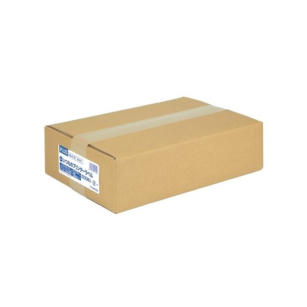 【プラス 事務用品 PLUS 文具 オフィス用品 文具】 いつものラベル20面余白無ME511S 日用品雑貨・文房具・手芸 文房具・事務用品 文具 オフィス用品 文房具 事務用品 ラベルシール・プリンタ