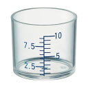 診療化成 SK計量カップ 青 目盛10ml 7951 1箱 (200個...(4)