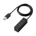 ELECOM エレコム 機能主義USBハブ 4ポートケーブル長100cm ブラック U2H-TZ427BBK 1個 【×5セット】 【お徳用 まとめ買い お買い得 業務用 割引 セット販売】