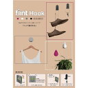 東洋工芸 石こうボード専用フック flint HookJ Wall Hook ピンク 【0408-00009】 3