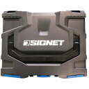 SIGNET シグネット ウレタンツールクッション内蔵 ツールケース (モビリティボックス) 54034(4)