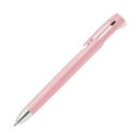 【ZEBRA ゼブラ】 ボールペン 事務用品 文具 ゼブラ ZEBRA 多機能ペン ブレン2+S 0.7mm (軸色:ピンク) B2SA88-P 1本 【×5セット】 【お徳用 まとめ買い お買い得 業務用 割引 セット販売】 文房具・事務用品 文具 オフィス用品 文房具 事務用品 ペン・万年筆