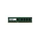 アドテック DDR3 1600MHzPC3-12800 240Pin UDIMM 2GB 省電力 ADS12800D-H2G 1枚 【×3セット】 【お徳用 ま...