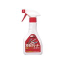 アルスコーポレーション 激落ち刃物クリーナー 320ml GO-3 1本 【×3セット】 【お徳用 まとめ買い お買い得 業務用 割引 セット販売】 ( 掃除用品 文房具・事務用品 生活雑貨 オフィス用品 日用品雑貨 日用消耗品 文房具 お掃除 )(3)